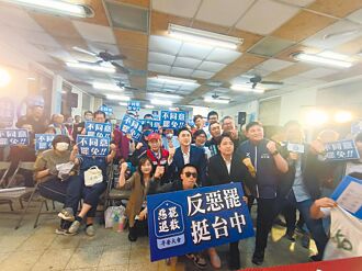 影》現身反綠惡罷台中場！王淺秋1提問笑翻全場  再嗆：人民好欺負嗎　