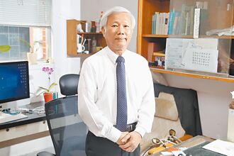 中研院士陳培哲75學者轟戒嚴思想降臨