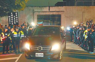 法务部修法 提高枪下留人门槛