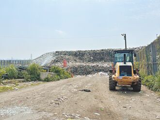 彭啓明：明年底零裸露垃圾掩埋場