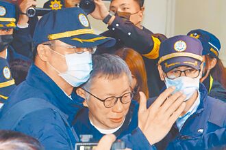 北檢的奴犬之作