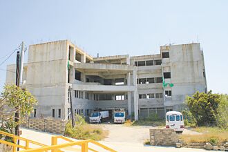 澎湖 停擺4年 終於籌到經費 望安鄉公所大樓將續建
