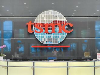 「相信魏哲家」的潛台詞