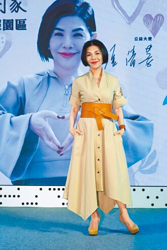 張清芳辦慈善演唱 找江蕙沒問題