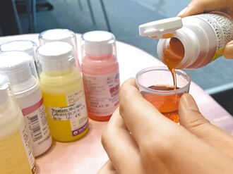 过期药水别乱丢 食药署授3步骤