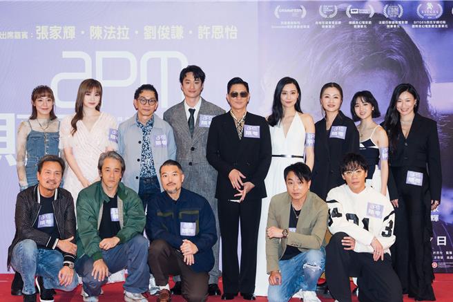 《赎梦》香港首映会现场热闹非凡。（甲上娱乐提供）