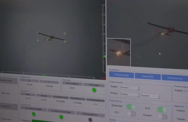 俄羅斯媒體報導稱，已開發了可以擊落固定無人機的防空雷射。(圖/defence-blog)