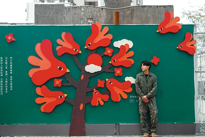 保强建设再度携手插画艺术家吴骐57，为街区创造最美的艺术亮点。图／业者提供