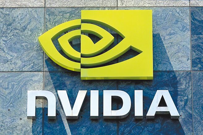 大陆发改委近日推出节能新规，陆企将无法採购辉达在当地最畅销的高阶晶片H20。图／美联社