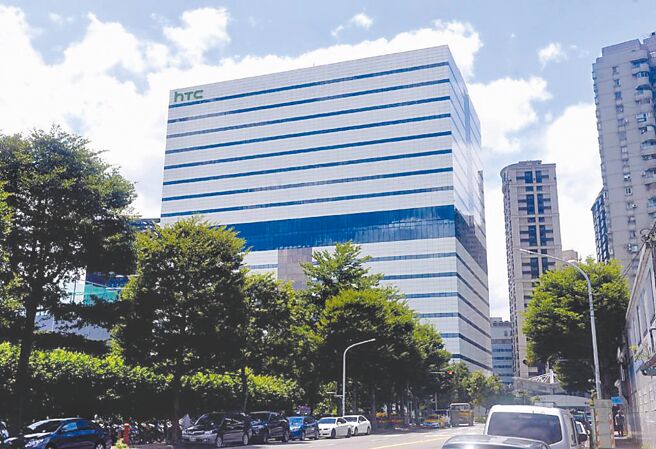 宏達電拓展XR應用生態系，26日宣布與慈濟攜手推動AI虛擬人醫療照護及教育應用。圖／本報資料照片