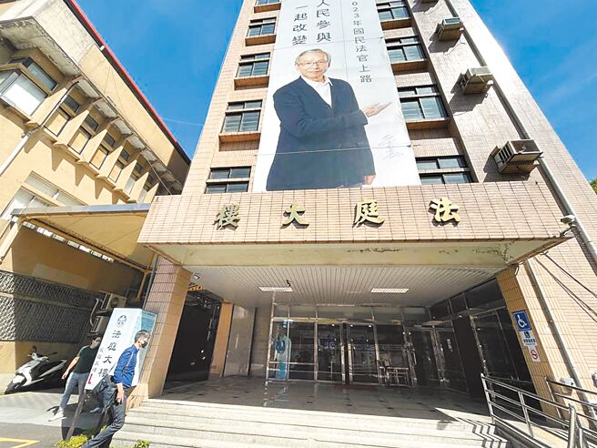 李姓圍棋教師猥褻學童，新北地方法院依《兒童及少年性剝削防制條例》拍攝兒童性影像共64罪論處，定應執行22年徒刑。（本報資料照片）