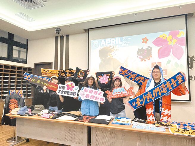 「台灣祭」將於4月3日至5日在墾丁大灣遊憩區登場，屏東縣政府邀請大家一起嗨起來。（謝佳潾攝）