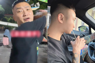 直播界男神遭爆「超長黑歷史」！狂揍前女友涉賣假精品