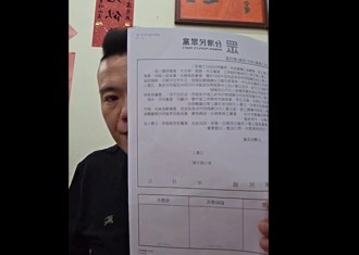 民眾黨江和樹怒爆「被要求簽離職單」！ 周榆修道歉了