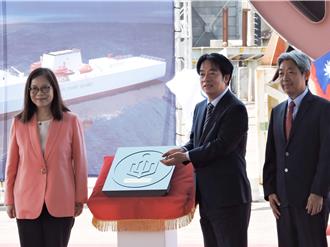 主持首艘高緯度遠洋巡護船安龍典禮  賴清德：國艦國造不會停下腳步