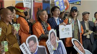 罷團領銜人豬頭皮「用胯下挺你」 美女議員轟：令人作嘔