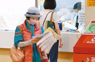 晚期肺腺癌藥費昂貴 病友盼健保首季給付救命藥