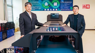 一台AI「X光機」3秒分類材質 台灣每年8萬噸舊衣重生