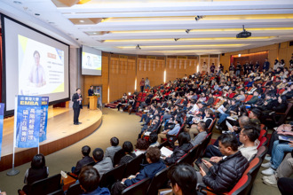 東海70週年推七大教育獻禮 耀眼成果躍向世界標竿