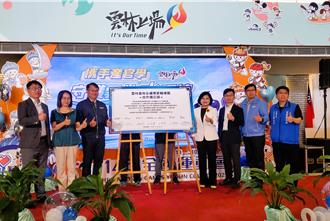 雲林催生全台首座平面再生水庫 回收畜牧廢水、灌溉尾水