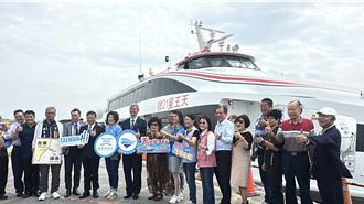 造價逾2億 全台首艘民船汰舊換新「天王星21號」今台東首航