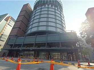 新光三越氣爆判定「瓦斯氣爆」 民代怒批：無法讓市民信服