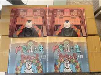 校犬Moli陪伴上万学子 离世4年 台南文元国小出版绘本传爱
