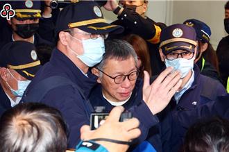 柯文哲延押2个月理由出炉     法官：有能力逃亡及串证