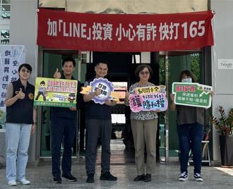 小心！詐團「地面師」盯上你的房產 旗山警宣導防範對策