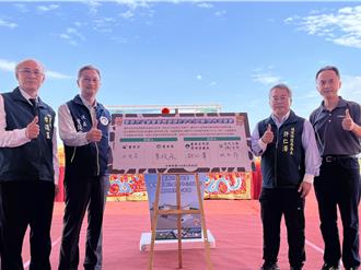 台南八翁畜牧糞尿中心二期動土 打造環保綠能示範廠