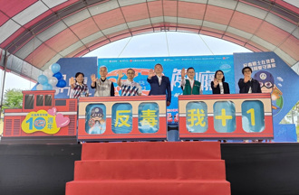 反毒特展嘉義登場 3D全息投影實境解謎寓教於樂