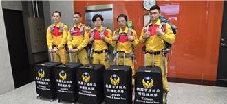 緬甸7.7大地震　桃園消防、醫護40人待命救援