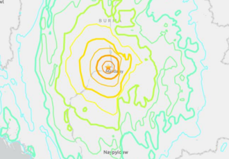 缅甸规模7.7强震！气象署揭原因：恐诱发其他地区地震