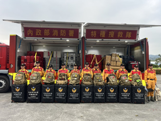 緬甸7.7強震！台灣特搜隊完成待命整備 隨時馳援災區