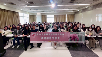 時報金犢獎攜手中國文化大學   激發學生創意潛力