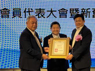 林坤樂接任台灣浪板型鋼產業協會理事長 將推動跨領域交流合作