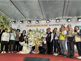 點亮台中東勢螢火蟲季 「環教新玩法」推多元體驗