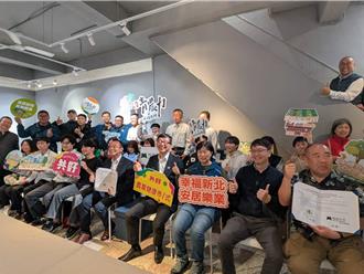 新北青農攜手日本阪南大學簽合作備忘錄 促台日農業交流