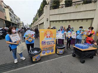 大甲媽遶境期間如廁免擔心  彰縣淨零友善地圖查得到