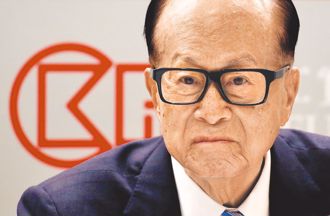 传长和下周不签出售港口最终文件 大陆市监总局：将依法审查