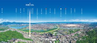 不買車位輕鬆升級多一房 五股芳洲PARK彈性購屋方案登熱搜