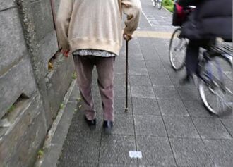 預立遺囑、預簽信託 防失智又失財