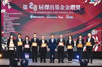 推动永续 金钻奖首增两奖项