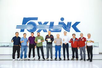 正崴 越南新廠投產