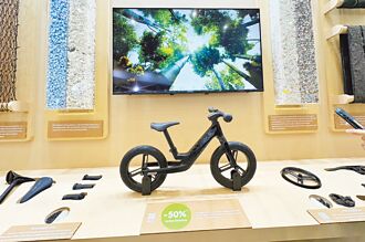 回收材料也能變黃金 自行車大廠 台北車展秀肌肉