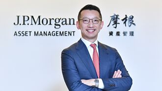 新增全支付作为配息入帐管道之一 摩根投信 推收益进帐全支付