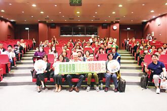 农传生技叶酸营养研讨会 热络