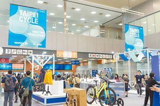 貿協 主辦自行車、運動健身展