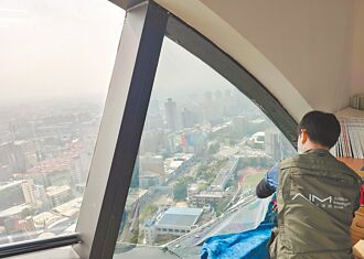 AIM風光隔熱膜 節能省電首選