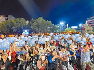 迎戰大罷免 柯志恩、黃國昌合體